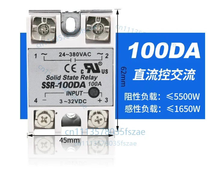 Accessories 1pcs single-phase solid state relay 40da 25da ssr-40da 25a 10a dc controlled ac