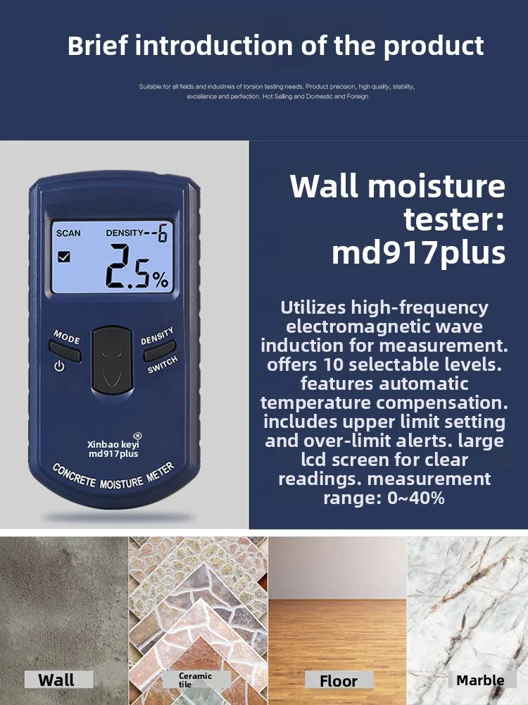 MD917 Plus Digital Hygrometer Humidity Gauge Concrete Wall Moisture Meter Humidity Mo ni tor