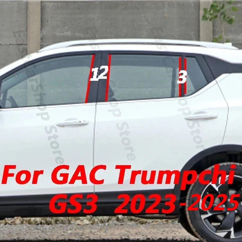 

For GAC Trumpchi GS3 2025 2023 2024 Car Door Central Window Middle Column Trim Decoration Strip PC B C Pillar Cover Accessories