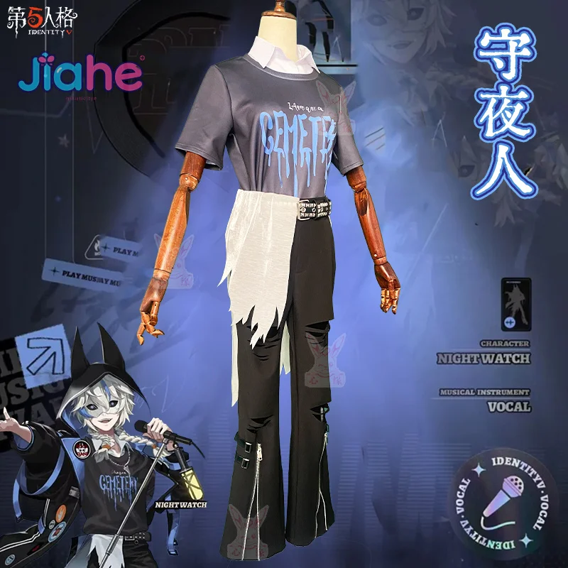 Ithaqua Identity Ⅴ Night watchman Cosplay C-104 Rock Band Costume Halloween Carnival Leisure Set Men's Women's Fashion Uniform