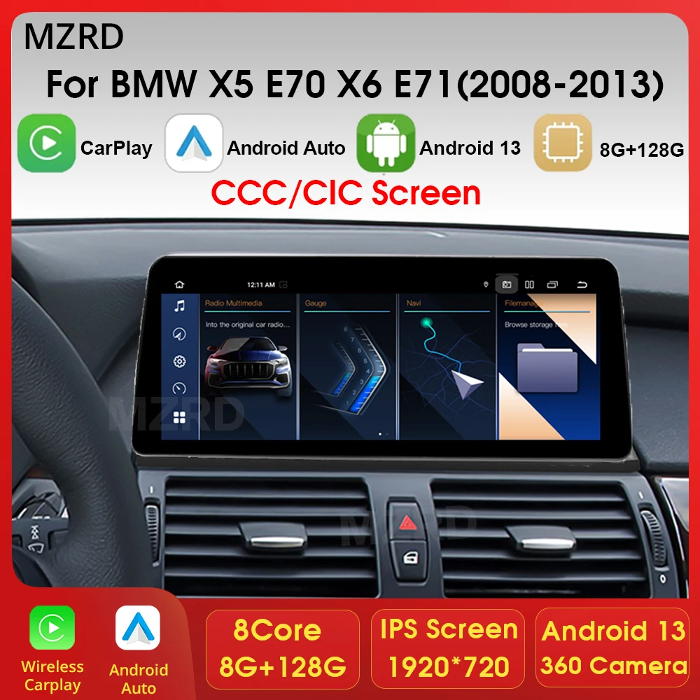 MZRD 12.3” Android 13 Wireless Carplay Car Multimedia PlayerFor BMW X5 E70 X6 E71 LHD 2008-2013 GPS Navi BT DSP Headunit