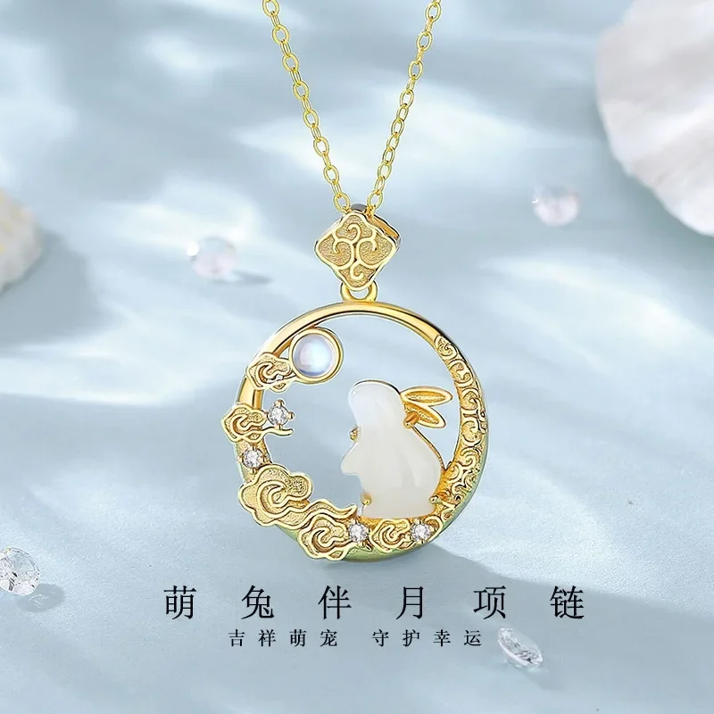 

Moonlight Rabbit Necklace Woman Imitation 24K Real Gold Luxury Temperament Clavicle Chain Zodiac Rabbit Inlaid Jade Pendant