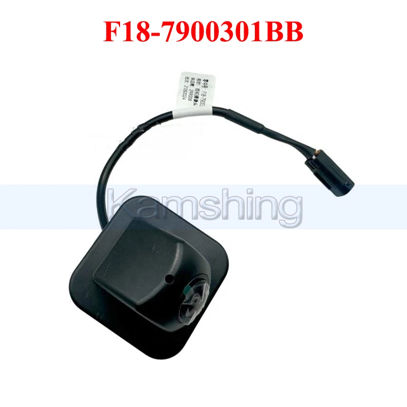 Kamshing F18-7900301BB Rear Camera For Chery Jetour X70PLUS Rear View Camera Astern Image Camera