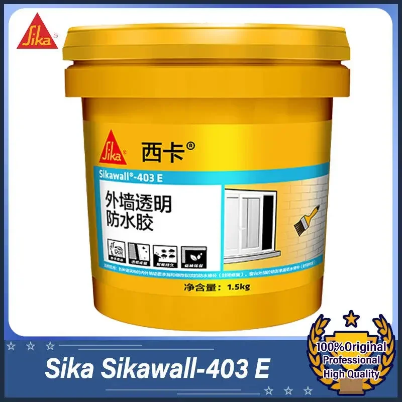 Sika Sikawall-403 E 1,5 kg Adhesivo impermeabilizante exterior detiene el agua rápido