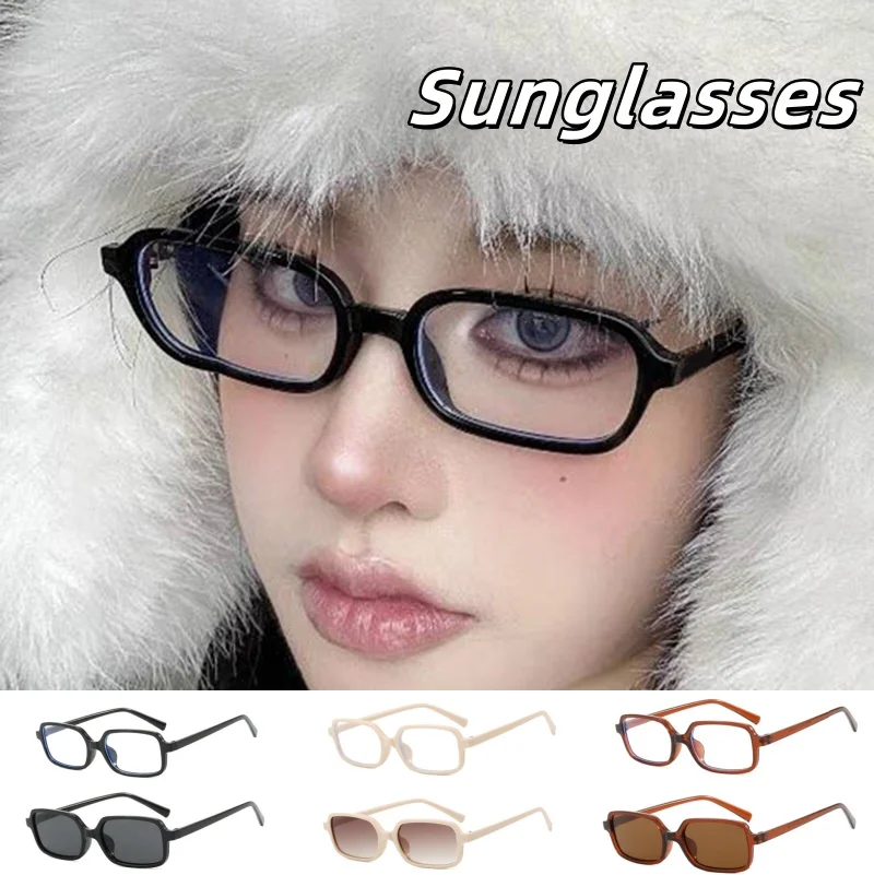 

Sunglasses Fashion Female New Retro Square Small Frame Outdoor Sunglasses Anti-blue Light Glasses Simple Men's Sunglasses