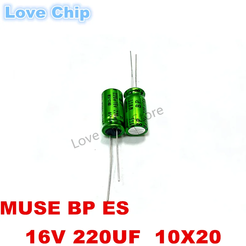 2Pcs/5Pcs/10pcs New and Original 220UF 16V 10X20mm Nichicon MUSE BP ES Non Polar Nonpolar Bipolar HiFi Audio Capacitor 16V220UF