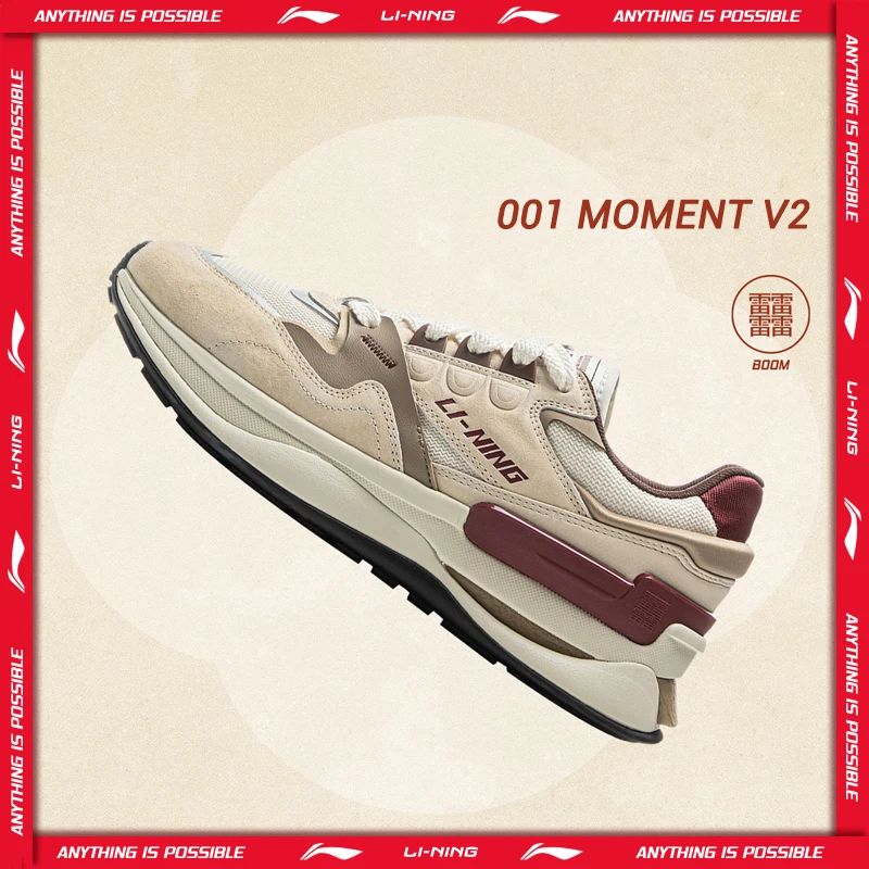 Li-Ning Men 001 MOMENT V2 Sports Style Shoes BOOM Cushion Retro Stylish Shoes LiNing Classic Leisure Sneakers AGCV009