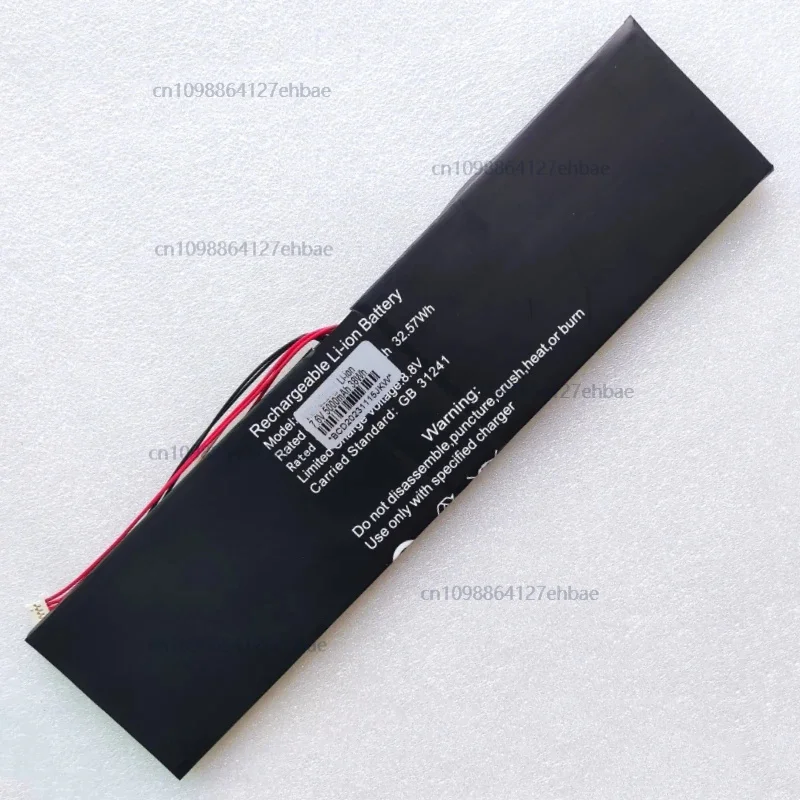 

Новый Q156 H- 3574260 289490 Аккумулятор для ноутбука G 506090 -2S YLY 5070172 5550190 5045211 H- 4272220 P HS- 4887160 ХЛ-ПЛ 5267103 Тетрадь -2S