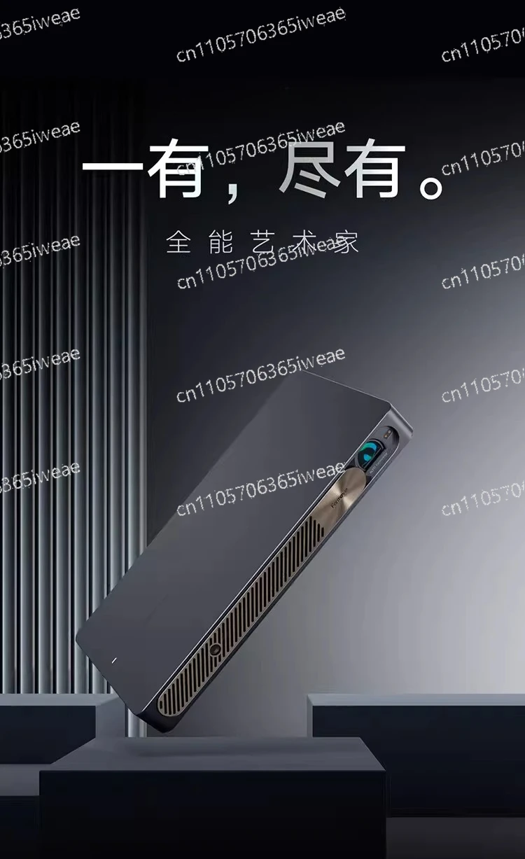 

Лазерный источник света, автофокус, встроенный аккумулятор большой емкости, лазерный проектор, легкий и портативный проектор для домашнего использования.