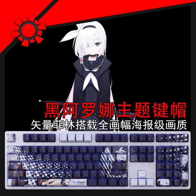 

108 Keys/set Blue Archive Black Arona Keycap PBT Dye Subbed Backlit Keycaps Cartoon Anime Gaming Key Caps For ANSI 61 87 104 108