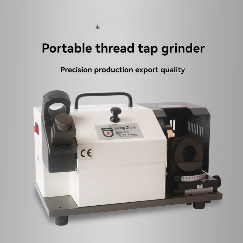 Automatic Wire Tapping And Grinding Machine, Small Spiral Tap Tooth Grinding Machine, Straight Groove Welding Cap Mother Tool