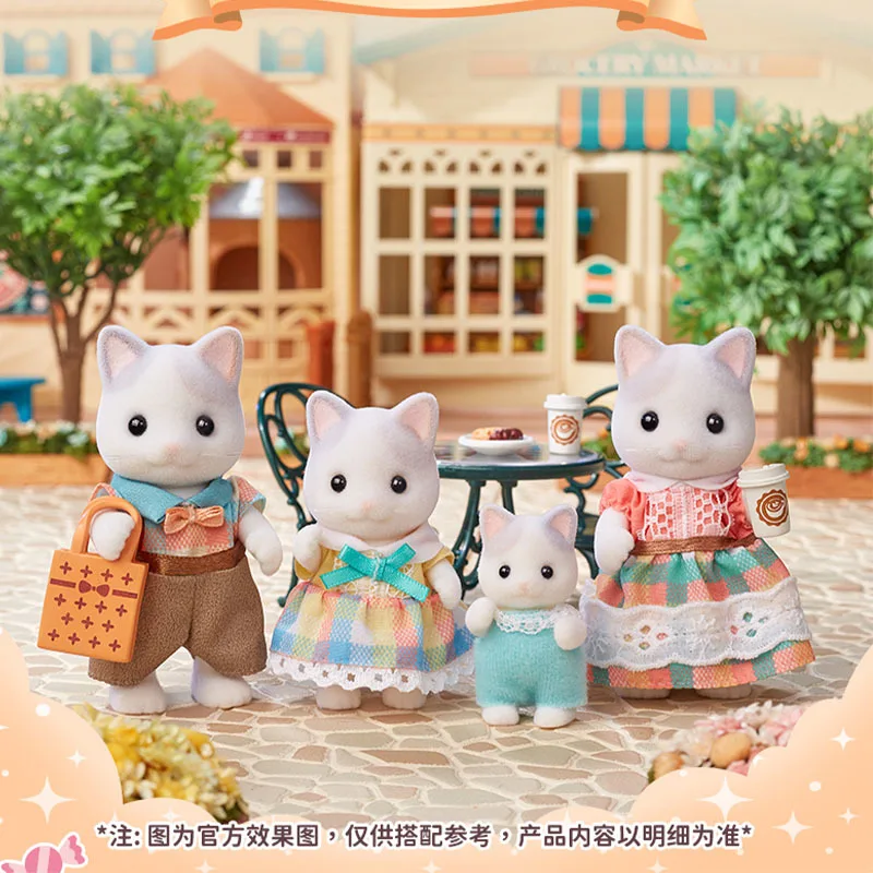 Mini figuras de Sylvanian Families para niños, juguete de gato Latte, muñecos de Anime de la familia lop, regalo bonito, novedad de 2024