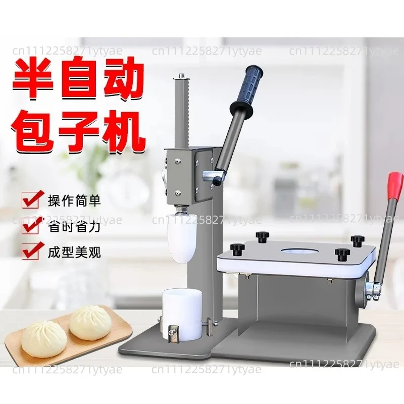 New Semi-automatic Bun Forming Machine Dough Pressing Machine Steamed Stuffed Bun Maker With Mold