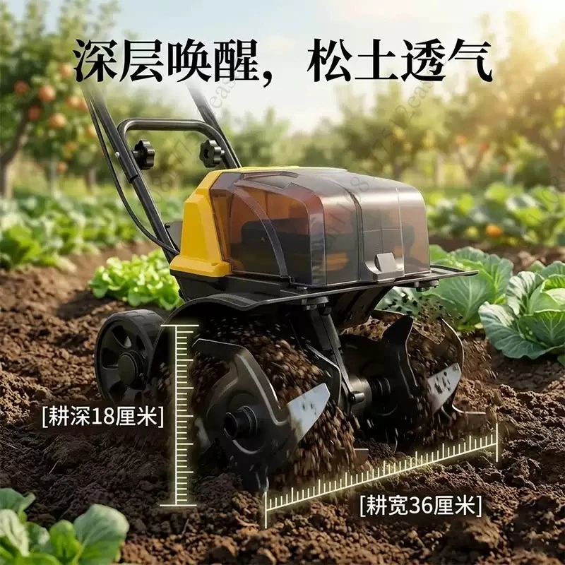 Small household electric soil loosening tillage machine, garden vegetable greenhouse, rechargeable lithium battery