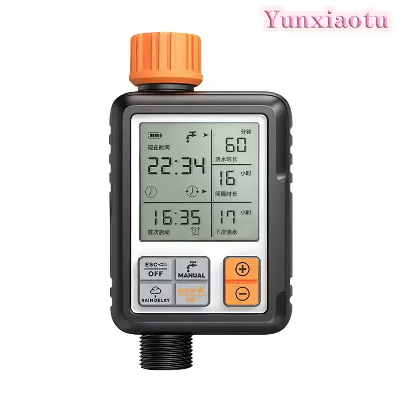 Large Screen Smart Irrigation Timer Automatic Watering Device, Garden Plant Auto Spray Water Controller for Outdoor Lawn Yard