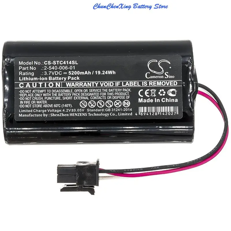 Cameron Sino 5200mAh/6800mAh Battery 2-540-006-01 for Soundcast MLD414, Outcast Melody +TOOL