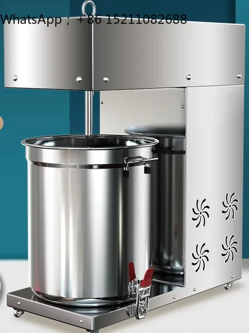 SCY commercial filling machine automatic filling machine practical electric filling mixer