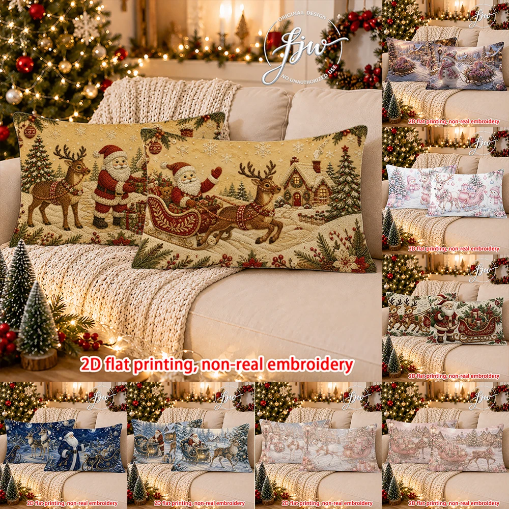 2pcs Christmas Throw Pillow Covers Winter Holiday Decorative Rectangle Cushion Cases for Sofa Bedroom Xmas Home Decoration