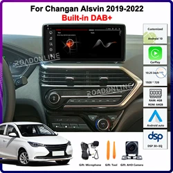 10.25 pollici per Changan Alsvin 2019-2024 1920*720 Android 10 8-Core GPS Car Multimedia Player ricevitore Stereo Radio DAB integrato