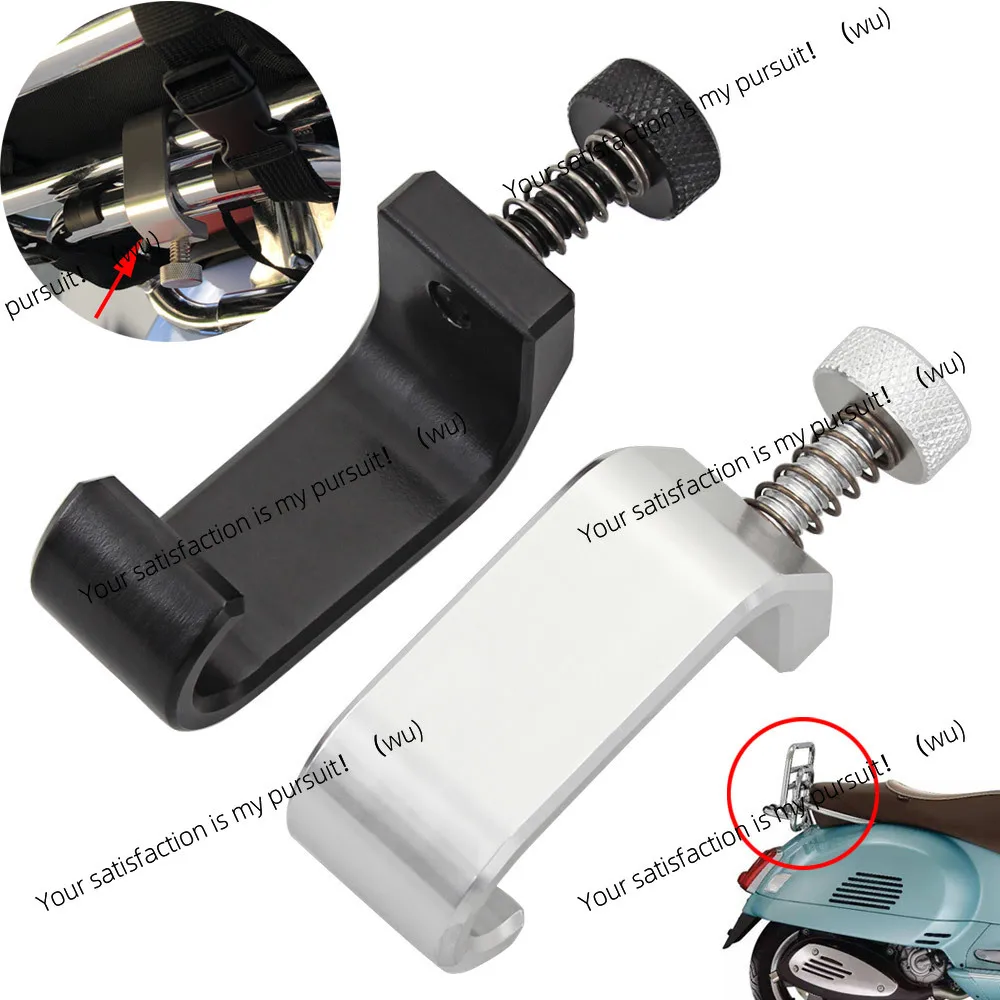 Adjustable Bag Frame Hook For Vespa GTS LX LXV Sprint Primavera Aluminum Motorcycle Crotchet Grip Accessories