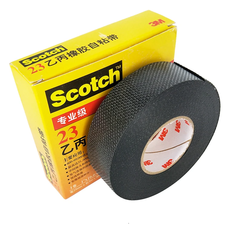 

23# Black Rubber Electric Wire Tape Insulation Vinyl Self-Adhesive Splicing Electrical Tape 25.4mm*5m/19mm*9.1m