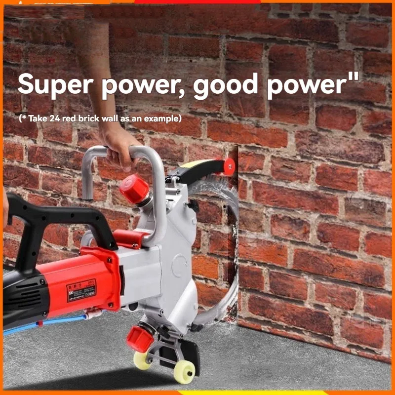 High Frequency Brushless Ring Saw High-Power Dust-Free Handheld Reinforced Concrete Cutting Machine