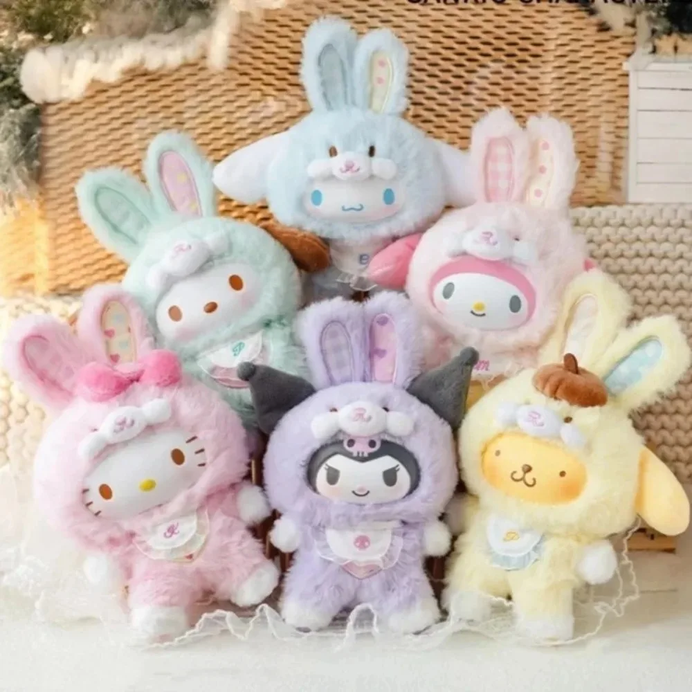 Sanrio 캐릭터 엘프 버니 베이비 시리즈 블라인드 박스 (봉제 인형 키 체인 포함) 생일 파티 호의를위한 깜짝 Collectible Figures