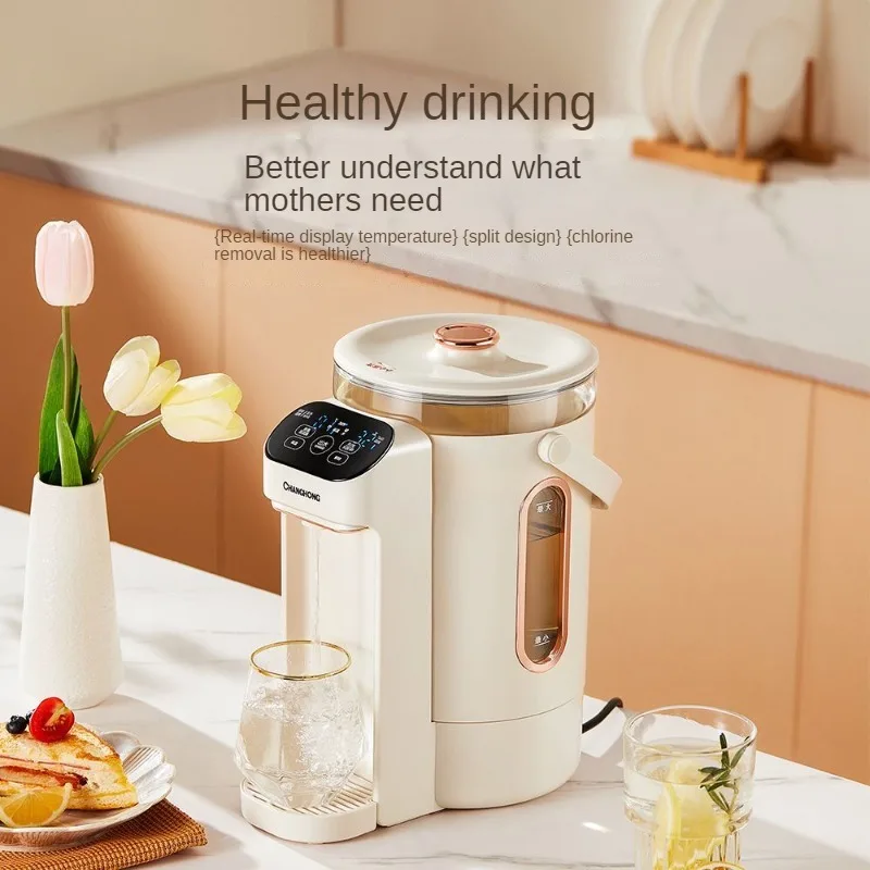 Electric Kettle Baby Sterilization Kettle Split Type Intelligent Temperature Control Automatic Power Off Home Water Dispenser