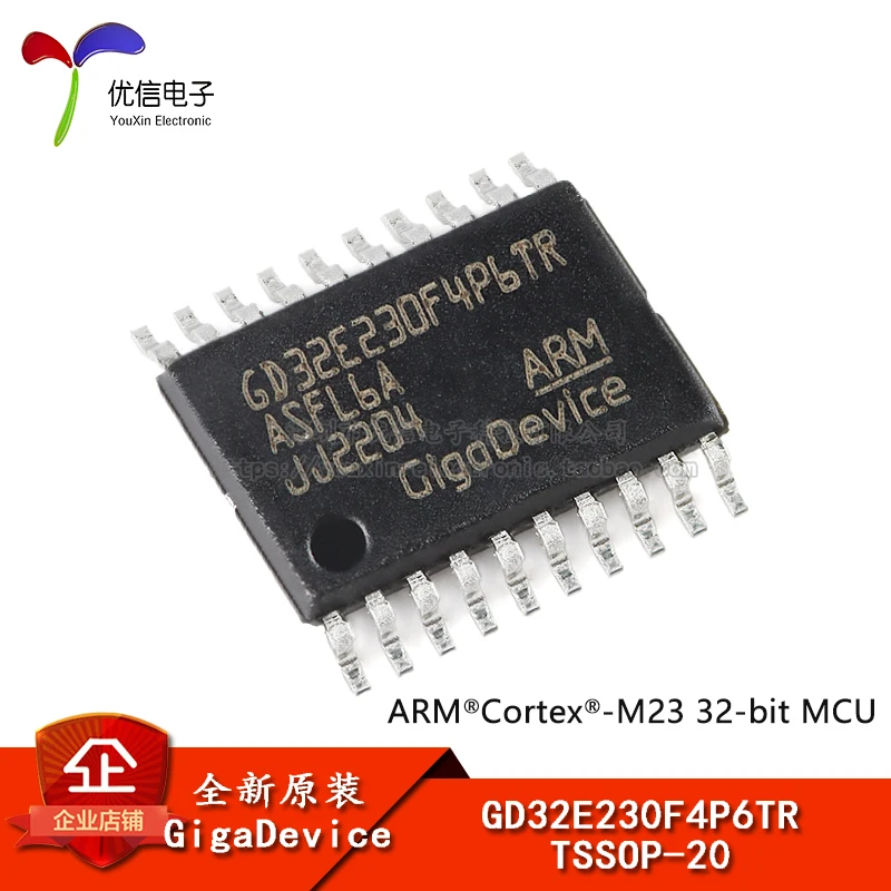 Free shipping  GD32E230F4P6TR TSSOP-20 ARM Cortex-M23 32-MC     10PCS