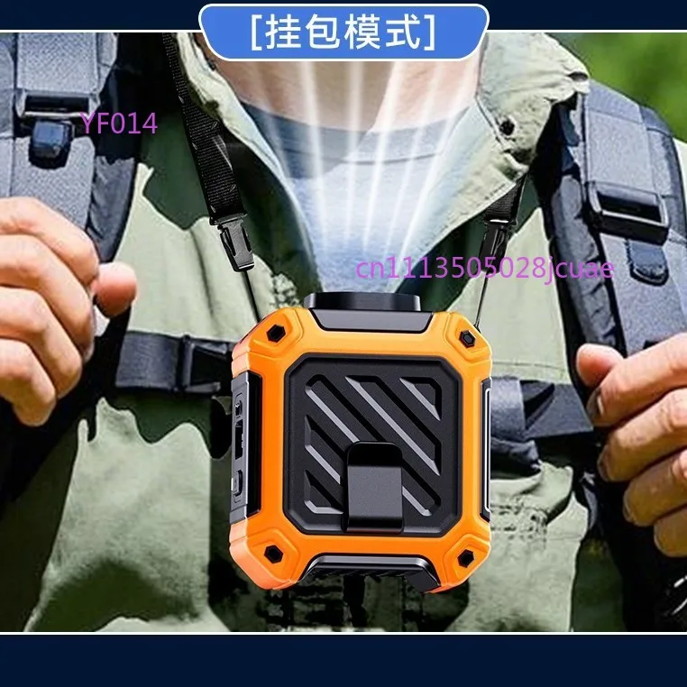

M210 High Speed Waist Fan Long Battery Life Outdoor Cooling Fan With Mobile Power Bank Function And LED Light