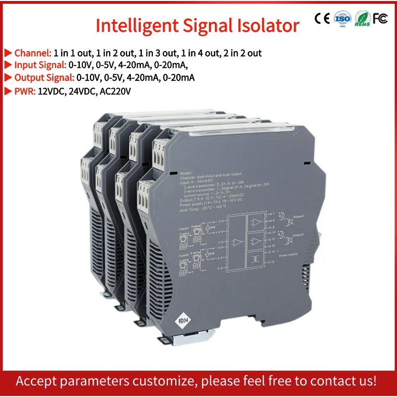 

DC Signal Isolator 4-20mA 0-20mA 0-5V 10V Signal Isolation Distributor Current Voltage Transmitter Multi Channel Signal Isolator