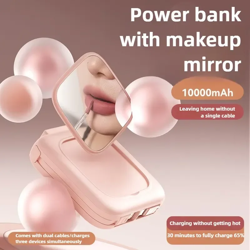 3C Certification 10000mAh Portable Power Bank with Built in Cable and Compact Makeup Mirror Convenient To Carry for IPhone