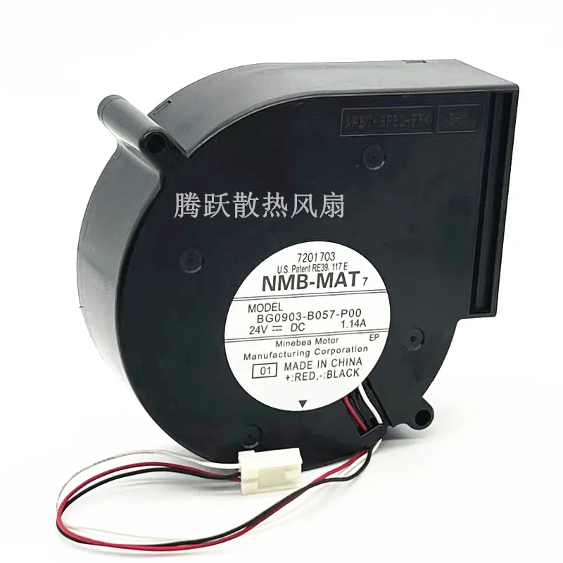 NMB-MAT BG0903-B057-P00 DC 24V 1.14A 97x97x33mm 3-Wire Cooling Fan