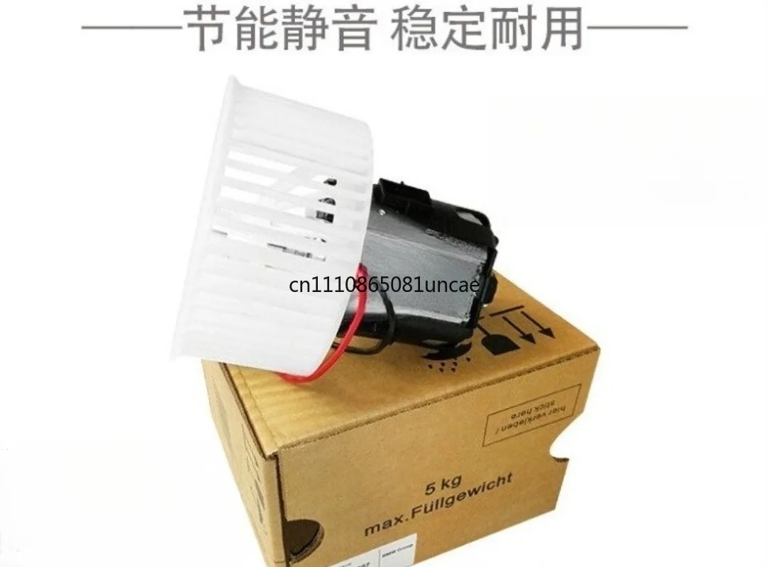 For BMW 3 5 7 1 Series X1 X5 X3 X6 535 730 740 525 Air Conditioning Blower