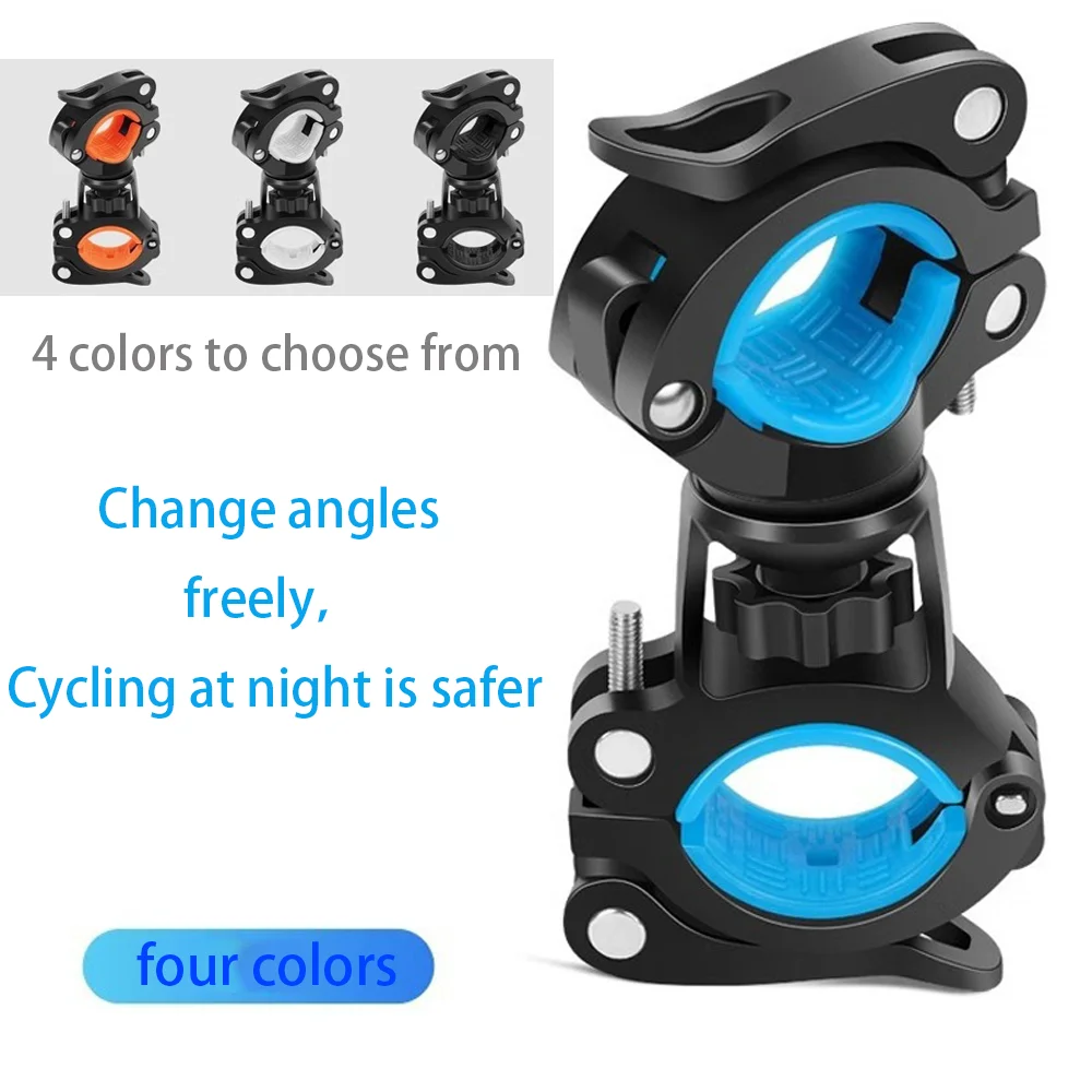 

1 шт. кронштейн для велосипедного фонаря, вращающийся на 360 градусов держатель для велосипедной лампы, светодиодный фонарик, подставка, кронштейн, аксессуары, для MTB шоссейных велосипедов