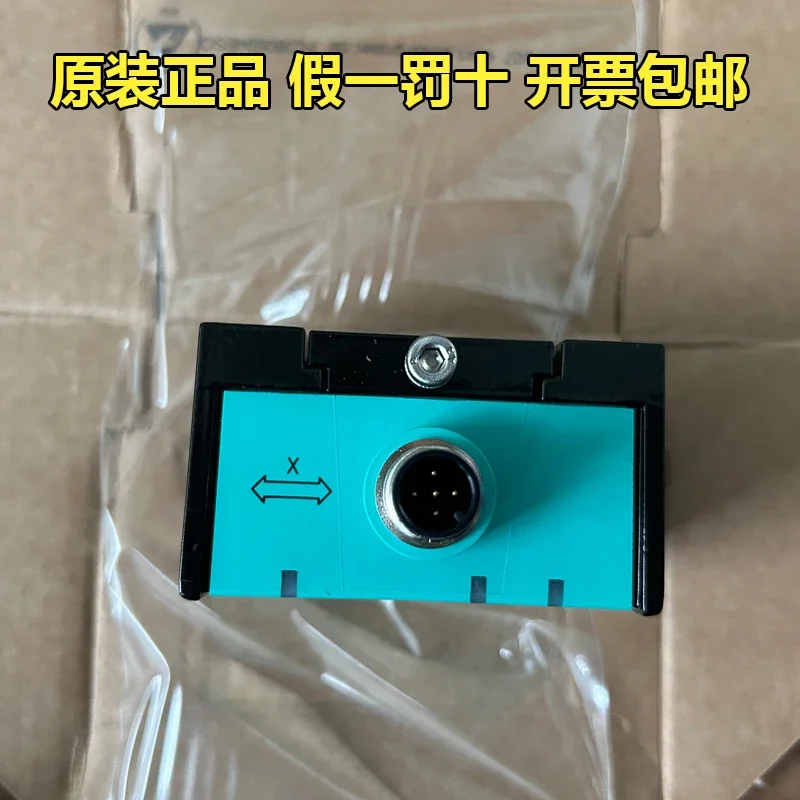 Sell Well Pepperl +…