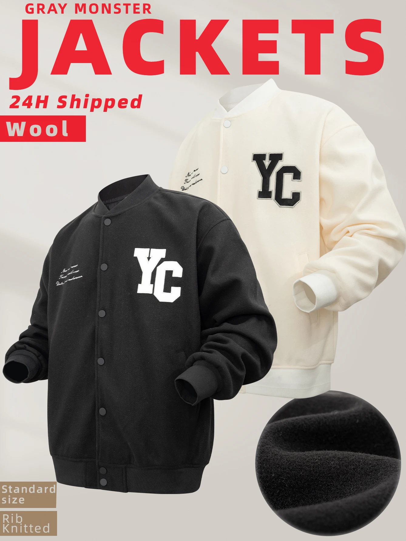 Men's Baseball Jack… - image