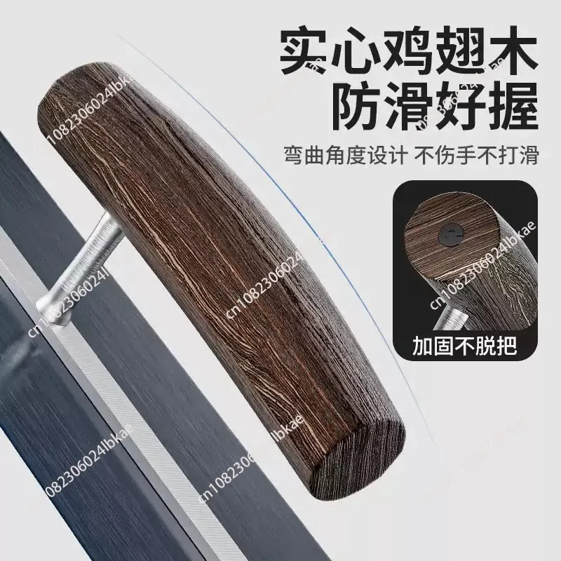 0.5mm Thick Finishing SK5 Blue Steel Trowel with Wenge Wood Handle L-Shank