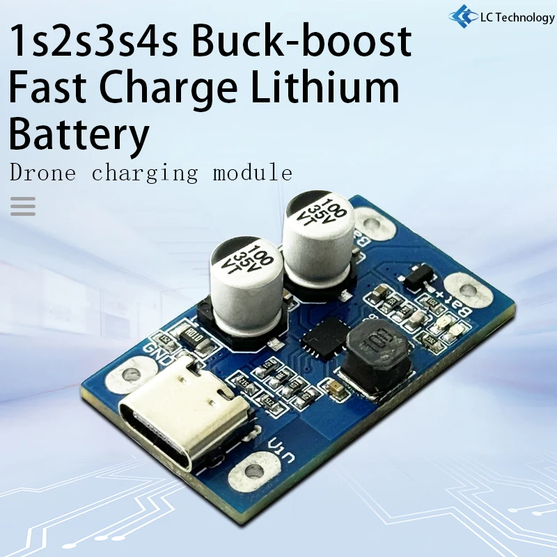 1s 2s 3s 4s Buck-boost Fast Charge Lithium Battery  UAV Charging Module