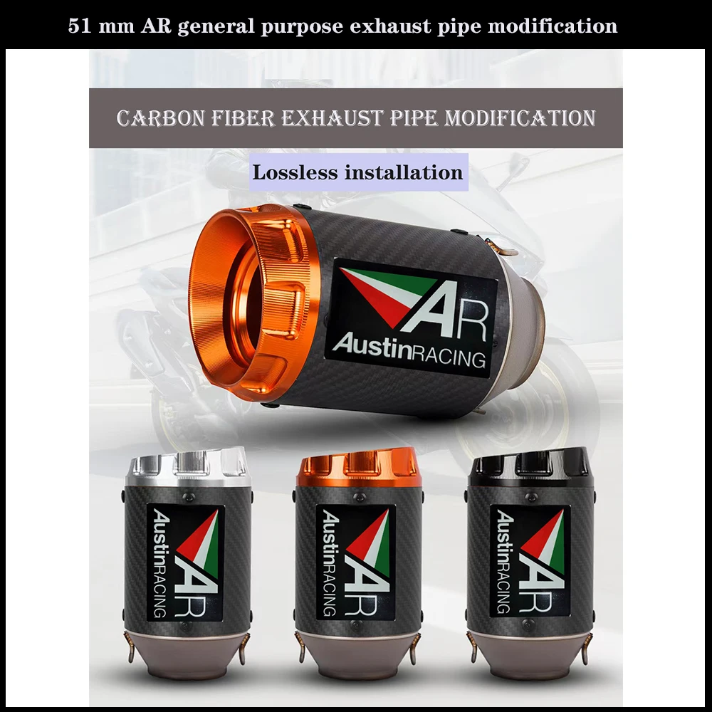 

Универсальная выхлопная труба AR 51 мм для Honda CB300R MT07 S Race 600/800 Kawasaki Z400 Z900 R3 Yamaha с глушителем DB Killer для модификации выхлопной системы