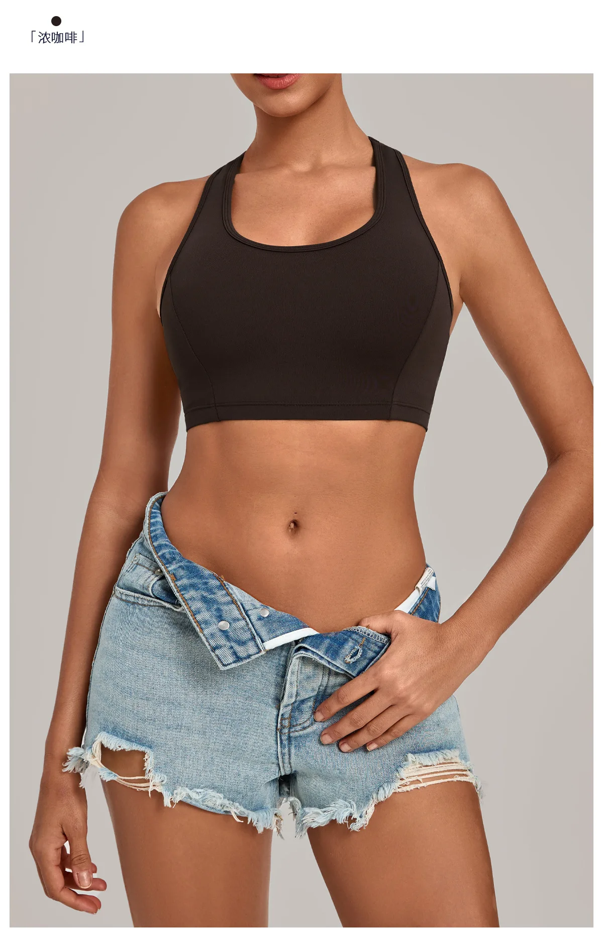 Size chart and fit details