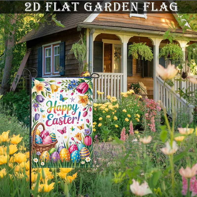 2D Flat, 2D Flat 1pc Happy Easter Garden Flag - Outdoor Yard Decoration with 