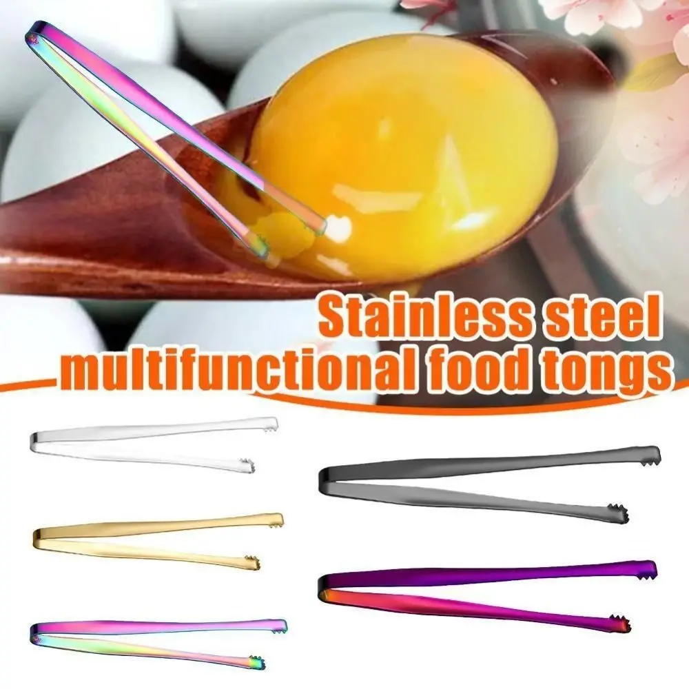 Kitchen Tools Egg Chalaza Removal Tool Stainless Steel Buffet Clamp Eggshell Fragment Removal Tong Salad Serving Anti-heat