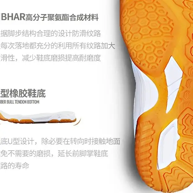 

New men's women's breathable badminton volleyball shoes indoor training shoes tennis shoes professional