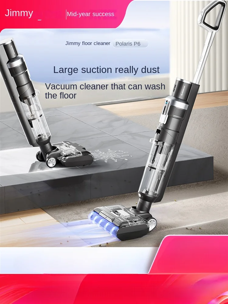 

P6 Polaris Household Vacuum Cleaner Floor Washer Suction Sweeping and Mopping Dry and Wet Self-Cleaning All-in-One Machine