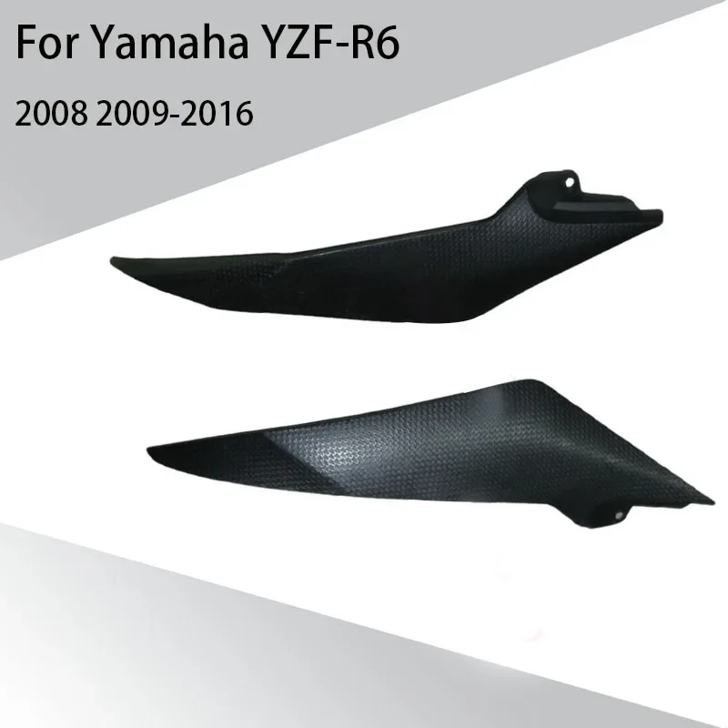 

For Yamaha YZF-R6 2008-2016 Fuel Tank Left and Right Side Plate ABS Injection Fairing Motorcycle Modification Accessories