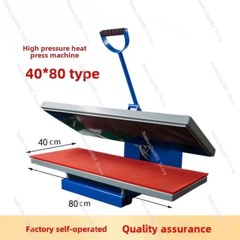 معدات آلة نقل الحرارة ذات اللوحة المسطحة ذات الضغط العالي بالضغط الساخن للرايلاء والقمصان