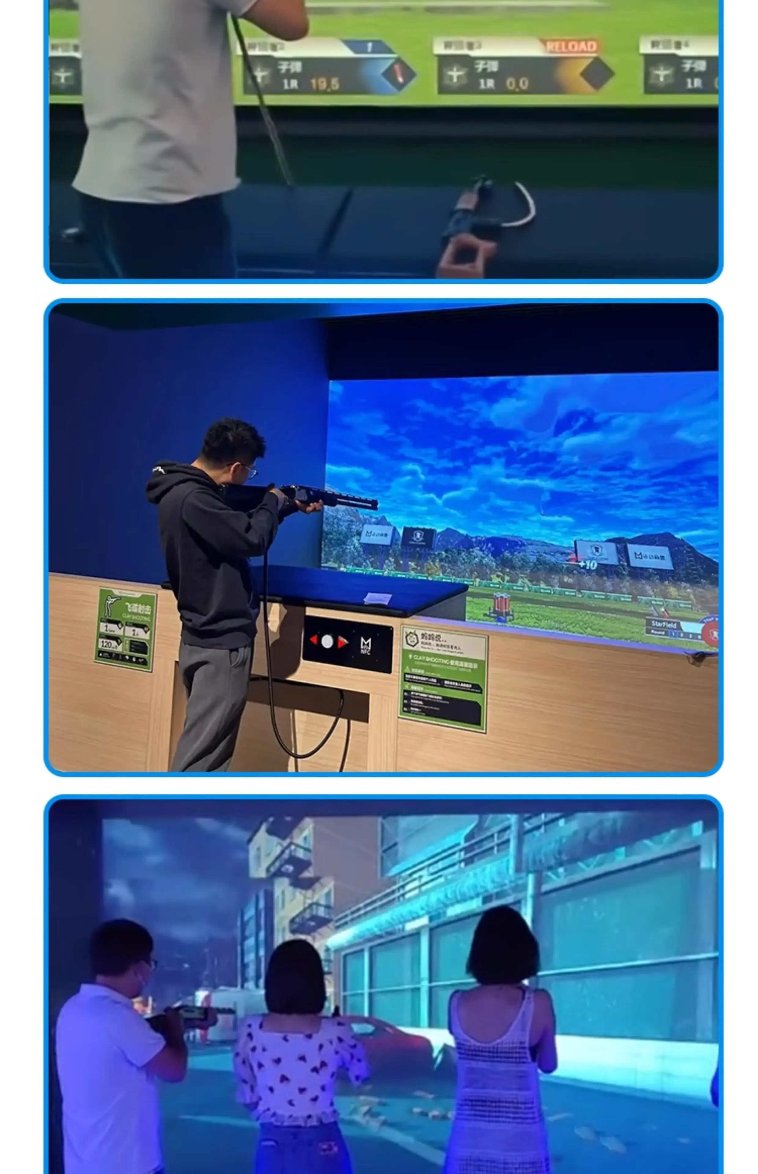 Multiplayer Projection Simulation Competitive Flying Saucer Shooting Game Machine Adult Hunting Shooting Hall Arcade Equipment