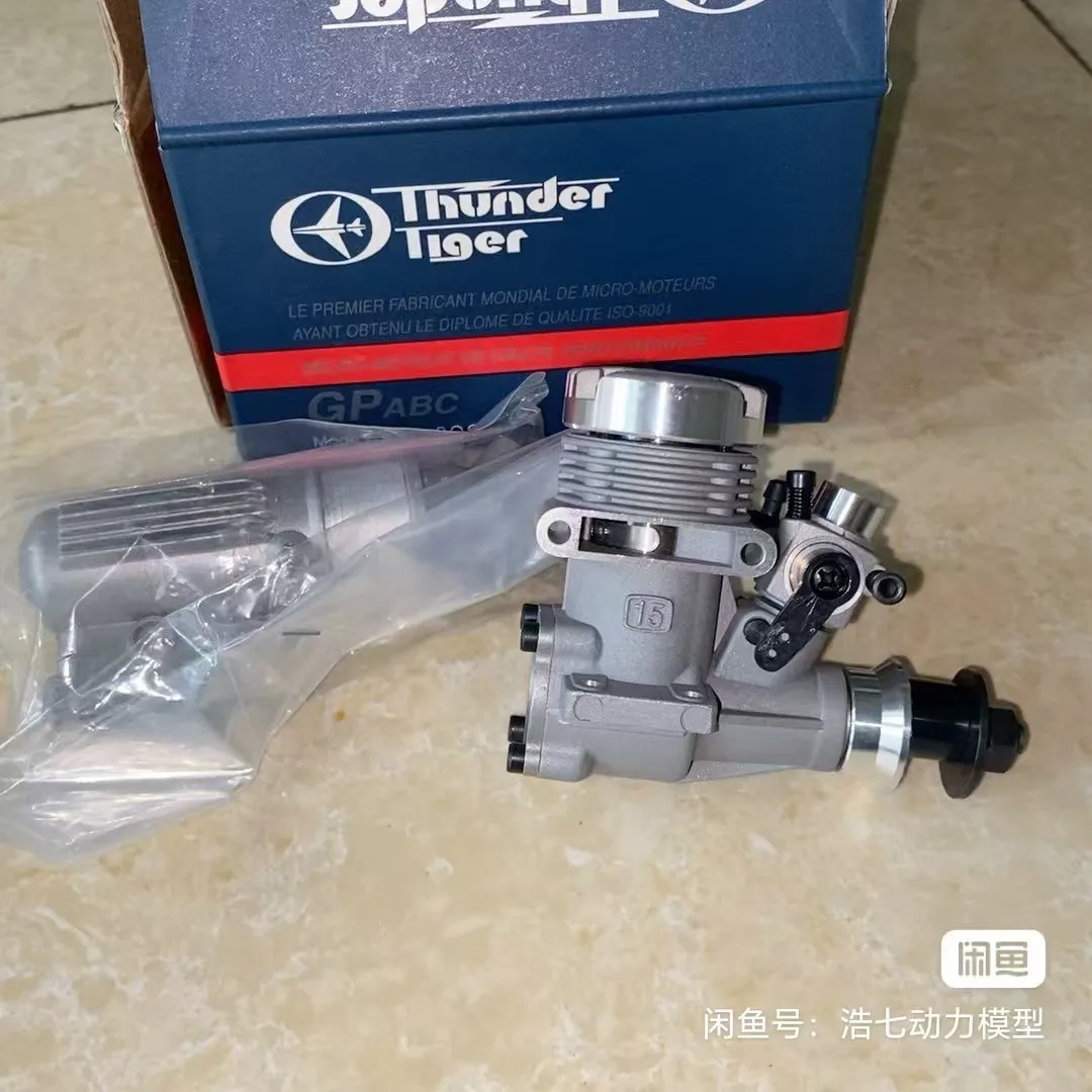 THUNDER TIGER - AT-10 EB ROUGE - Phoenix BX - 1/10ème 4x2
