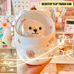 Trash Can Organizer Ins Desktop with Lid Kawaii Cute Bear Trash Bin Storage Box Girl Pen Holder Storage Bucket with Flip Top